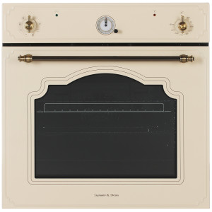 8189714 Электрический духовой шкаф Zigmund & Shtain E 135 X бежевый