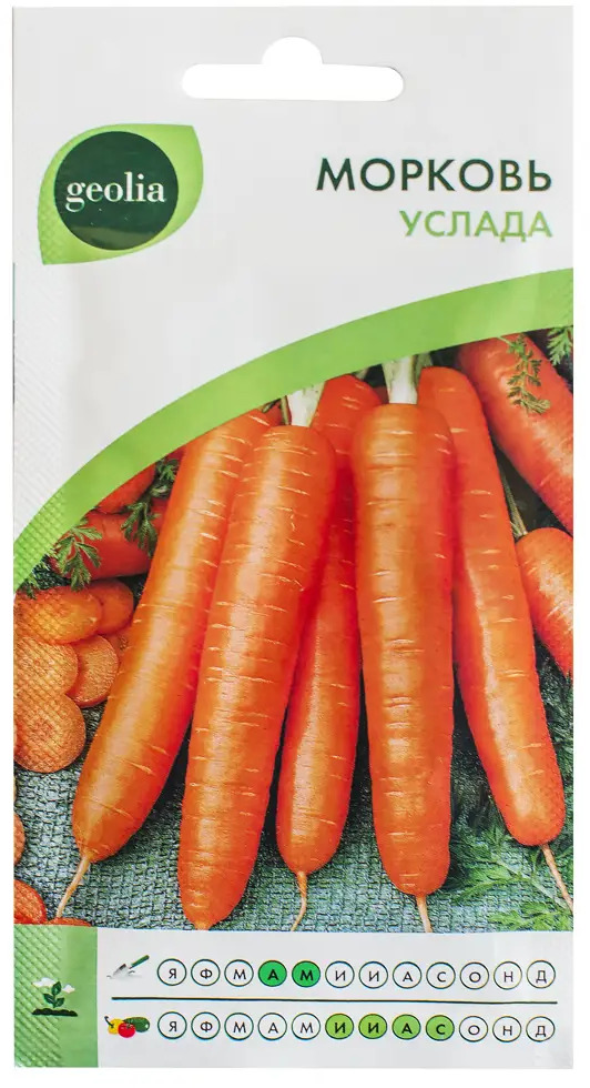 Семена моркови Geolia Услада — сладкий урожай для здорового питания 17585130
