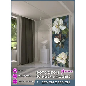 90256074 Фотообои флизелиновые Homepick OboiMetr 100x270 см лотос/9930 STLM-0816194