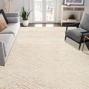 Ковер Белка Визион 200×300 см с рельефной текстурой в бежевых тонах 89424636