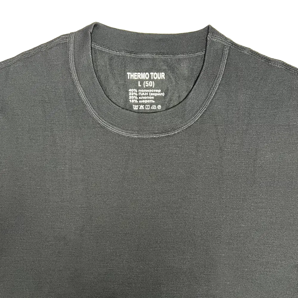 Комплект термобелья Thermotour М.8121/1 цвет черный размер L Extreme STLM-2109876 - Вид №1