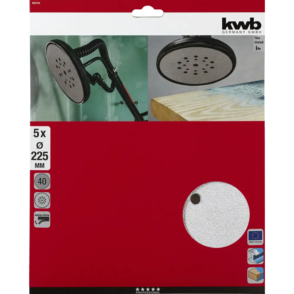 Круг шлифовальный KWB P40 225 мм, 5 шт STLM-2047374 - Вид №1