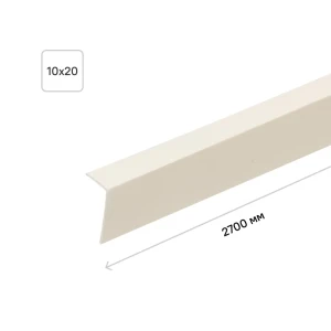 Угол арочный 10x20x2700 мм ПВХ цвет слоновая кость 18324273 STLM-2094913