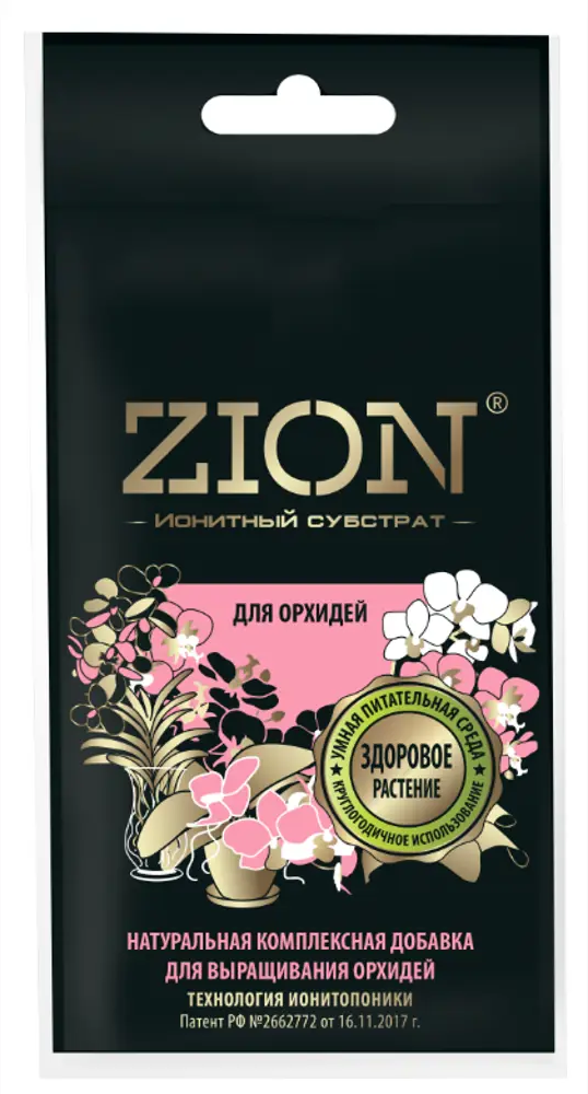 83742208 Субстрат Zion ионный для орхидей 30г STLM-0044191