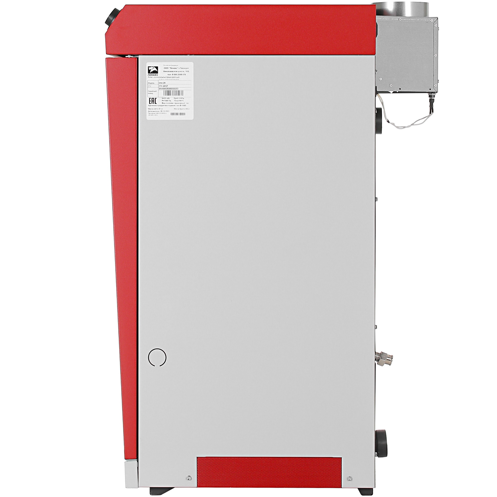 5345332 Газовый котел ЛЕМАКС UNO 20 напольный STDN-0056600 - Вид №3