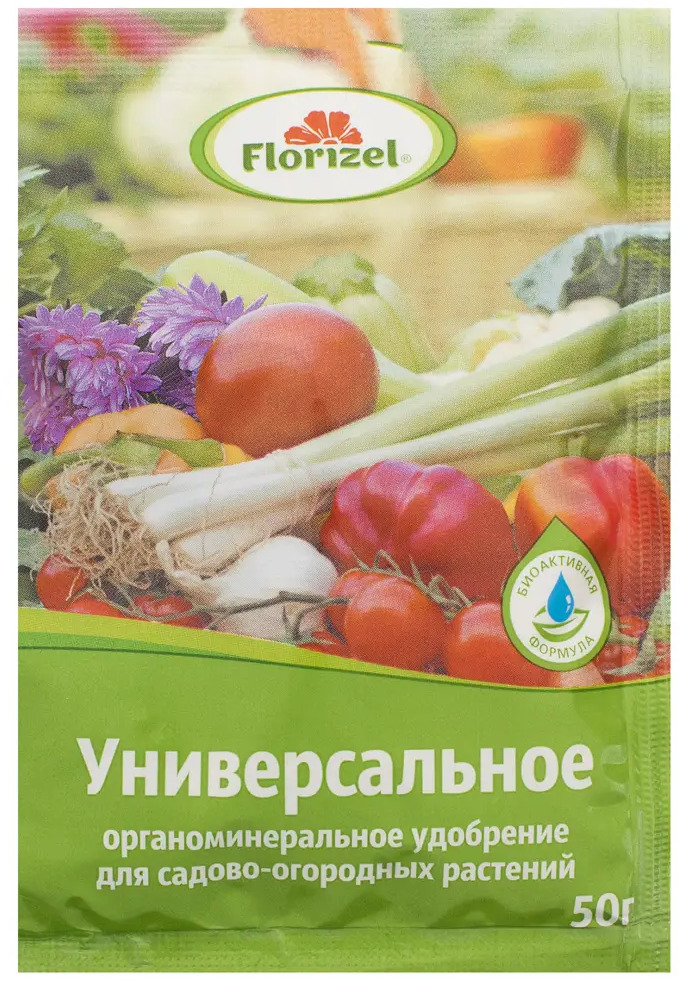Santreyd Florizel — универсальное удобрение для сада и огорода 18398791
