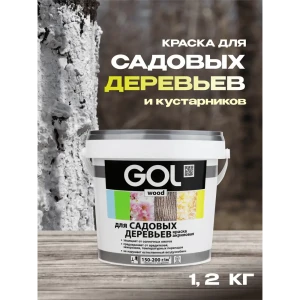 91682565 Краска акриловая Gol Wd.283-1.2 для садовых деревьев 1.2 кг STLM-0965936