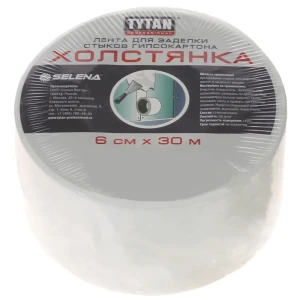 Лента для стыков гипсокартона 60 мм х 30 м цвет белый