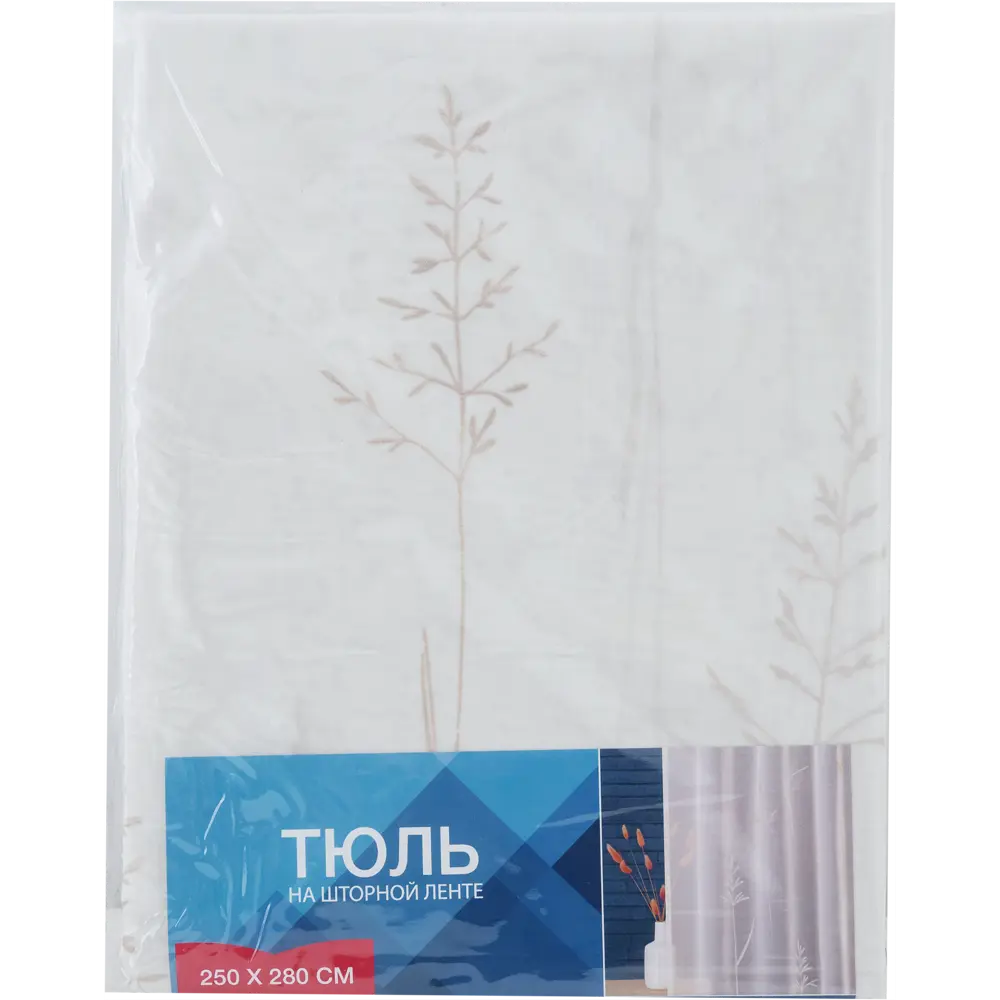 Тюль на ленте «Нежность» 250x280 см цвет жёлтый GARDEN STLM-2061621 - Вид №6