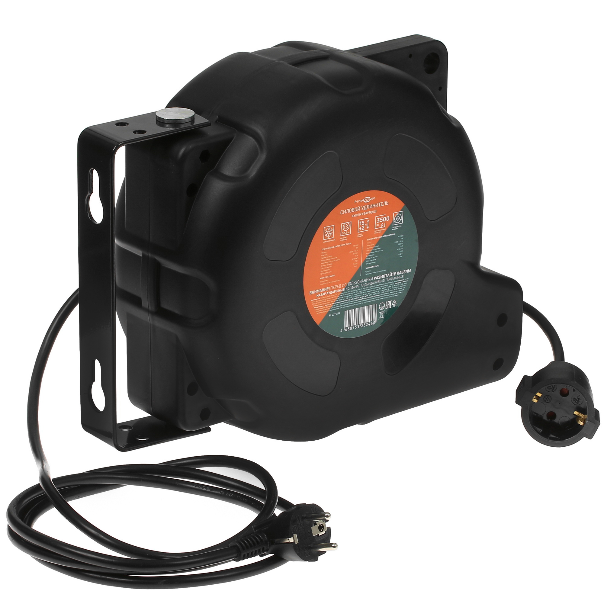 Удлинитель силовой FinePower PDS1322 черный 5086480 STDN-0033746