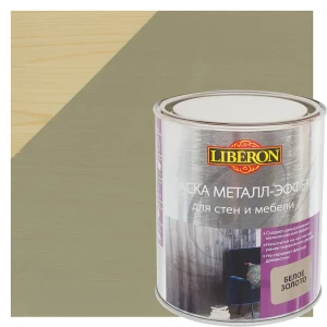 Краска металл-эффект V33 цвет белое золото 1 л