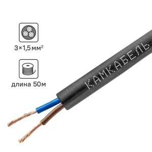 Провод Камкабель ПВС 3x1.5 50 м ГОСТ цвет черный 82755332 STLM-2098859