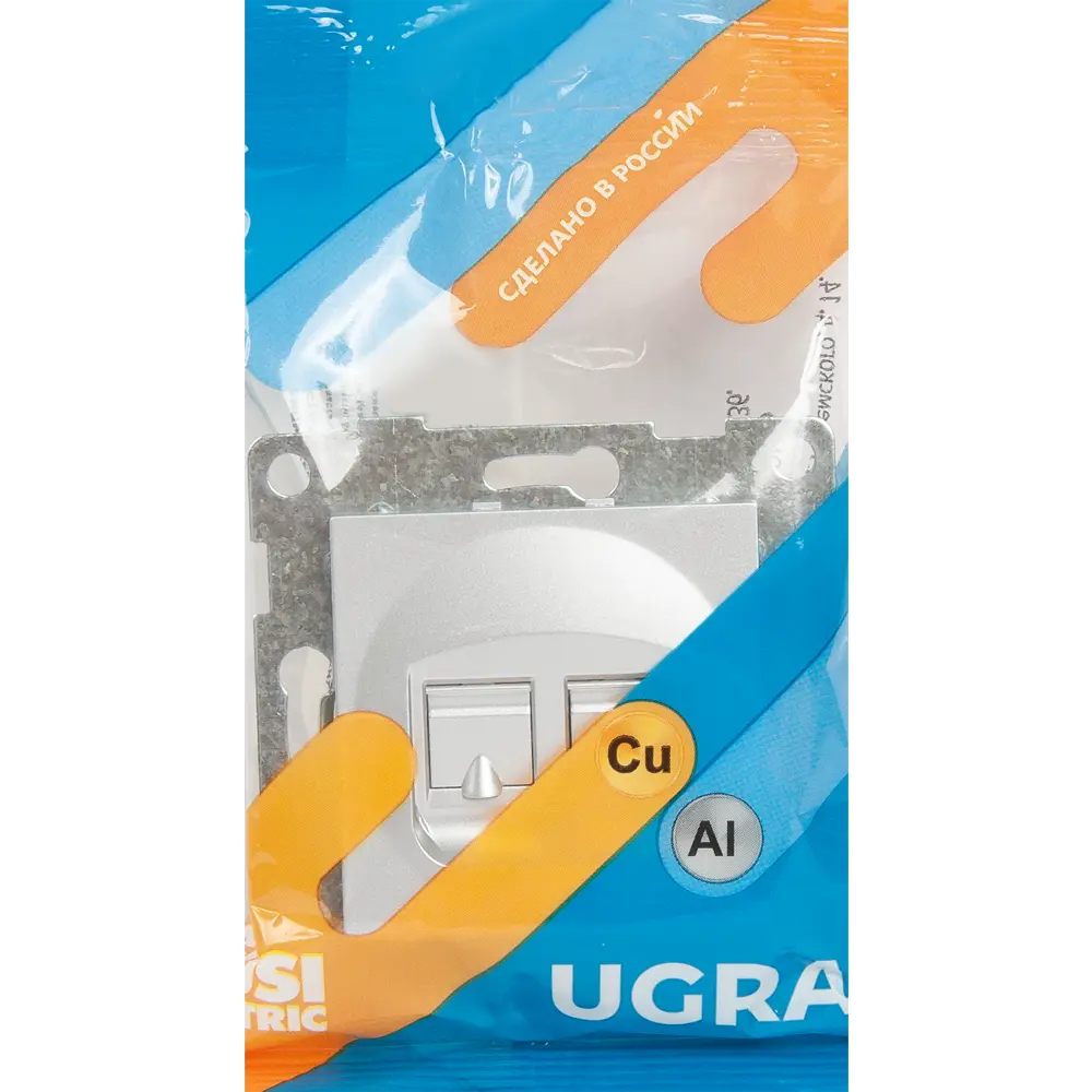 GUSI Electric — Двойная компьютерная розетка RJ45 в серебристом корпусе 83864430 Ugra STLM-0045212 - Вид №5