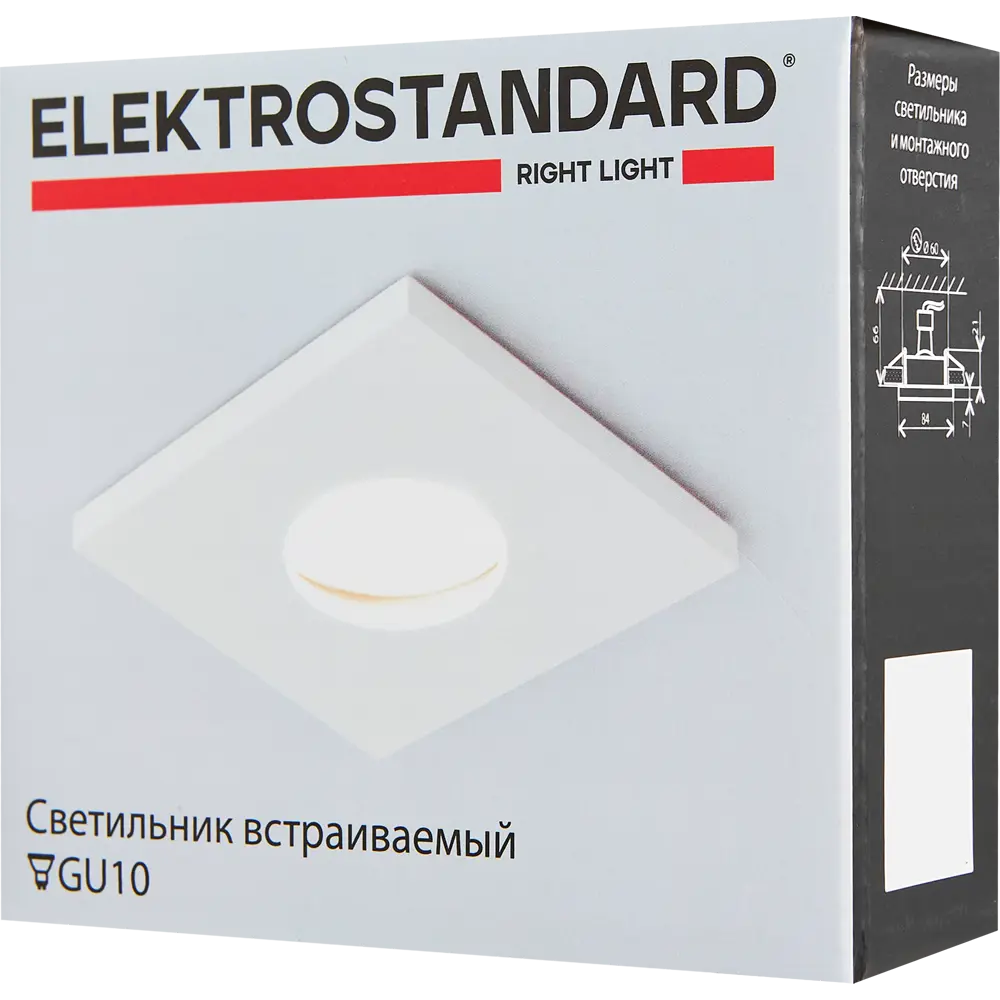 Светильник точечный встраиваемый влагозащищенный Elektrostandard GU10 126 под отв 60 мм 2 м² белый свет цвет белый 84892332 STLM-2021225  - Вид №6