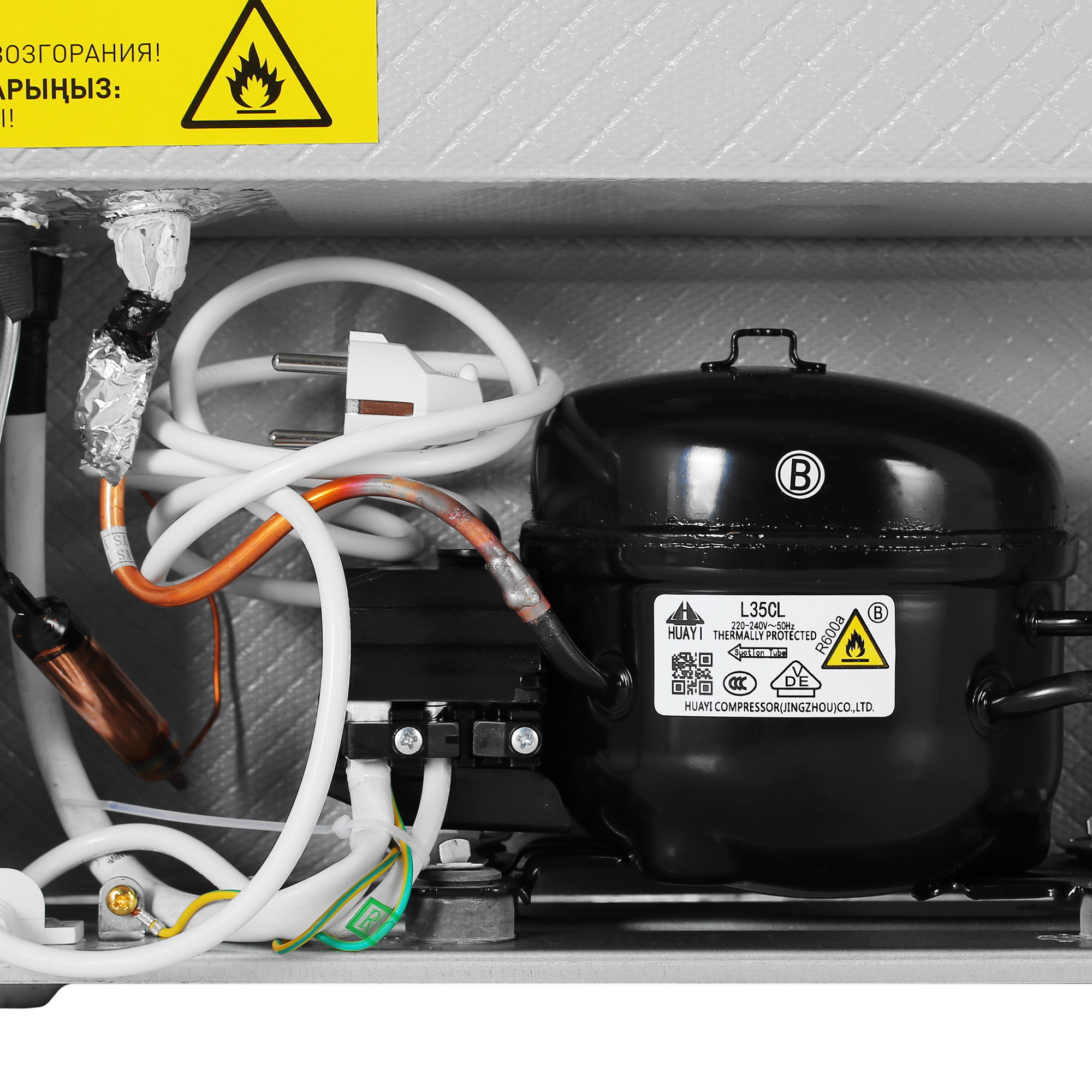 5035334 Холодильник компактный   Aceline S201AMG белый STDN-0031651 - Вид №12