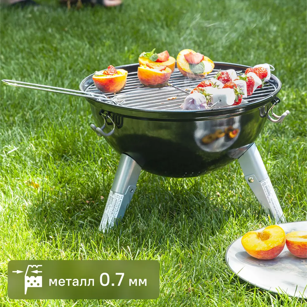 NATERIAL Phoenix Alpha Nomad — портативный угольный гриль для путешествий 84178229 STLM-0046923