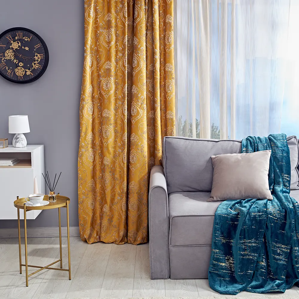 Штора на ленте Inspire Vlada 200x280 см цвет желтый 86255244 STLM-2176147 