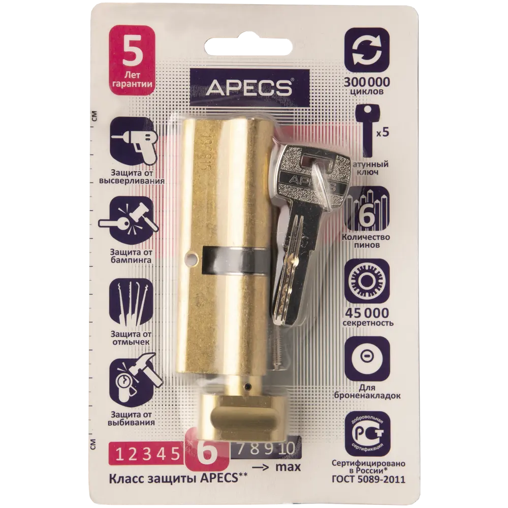 Цилиндр Apecs SM-90, 40х50 мм, ключ/вертушка, цвет золотой STLM-2052658 - Вид №2