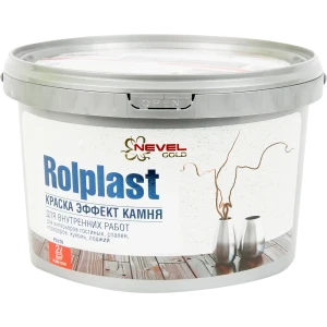 Покрытие декоративное Rolplast Pluto 2 кг