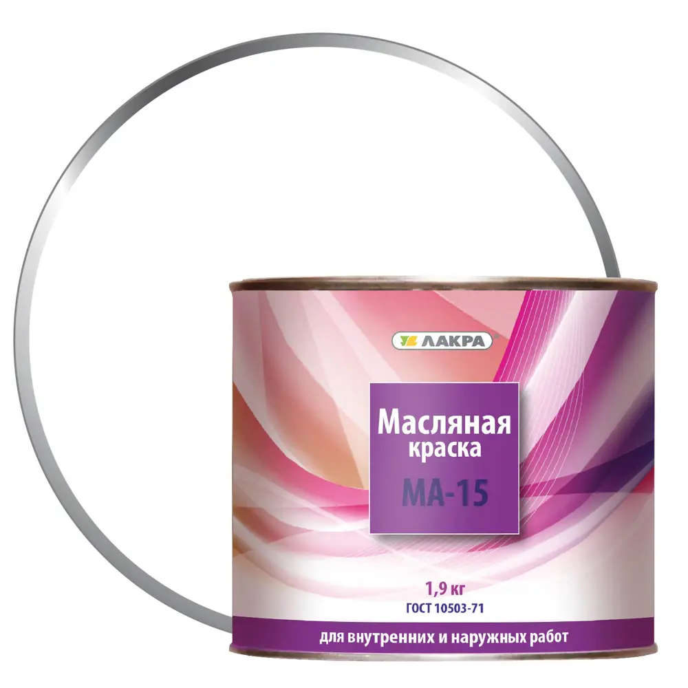 Масляная краска ЛАКРА МА-15 для защиты дерева и металла 13656148 STLM-0003648