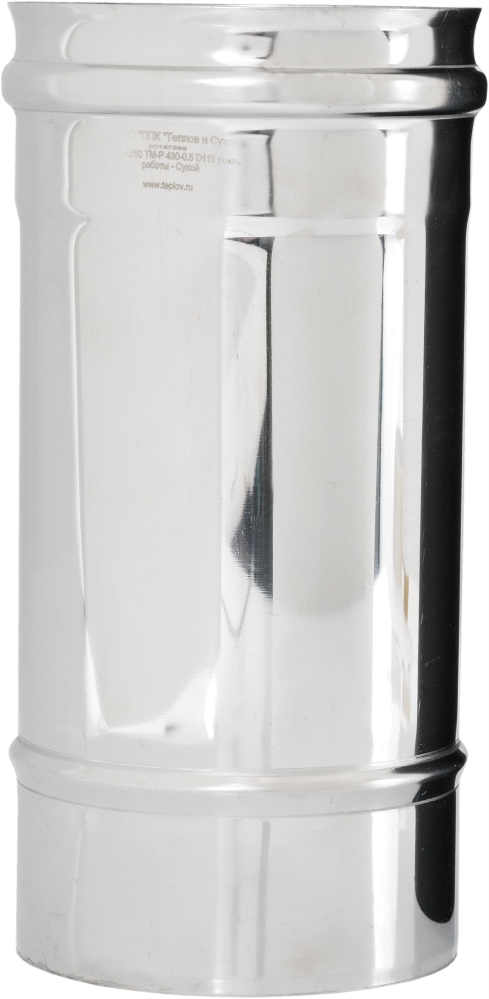 Дымоходная труба ТЕПЛОВ И СУХОВ ТМ-Р 430-0.5 для печей и котлов 82859762 STLM-0037215 - Вид №1