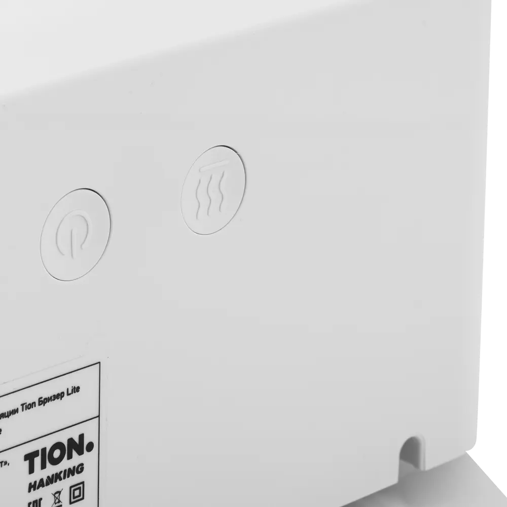 Бризер приточный Ø132 Tion Lite STLM-2192398 - Вид №3