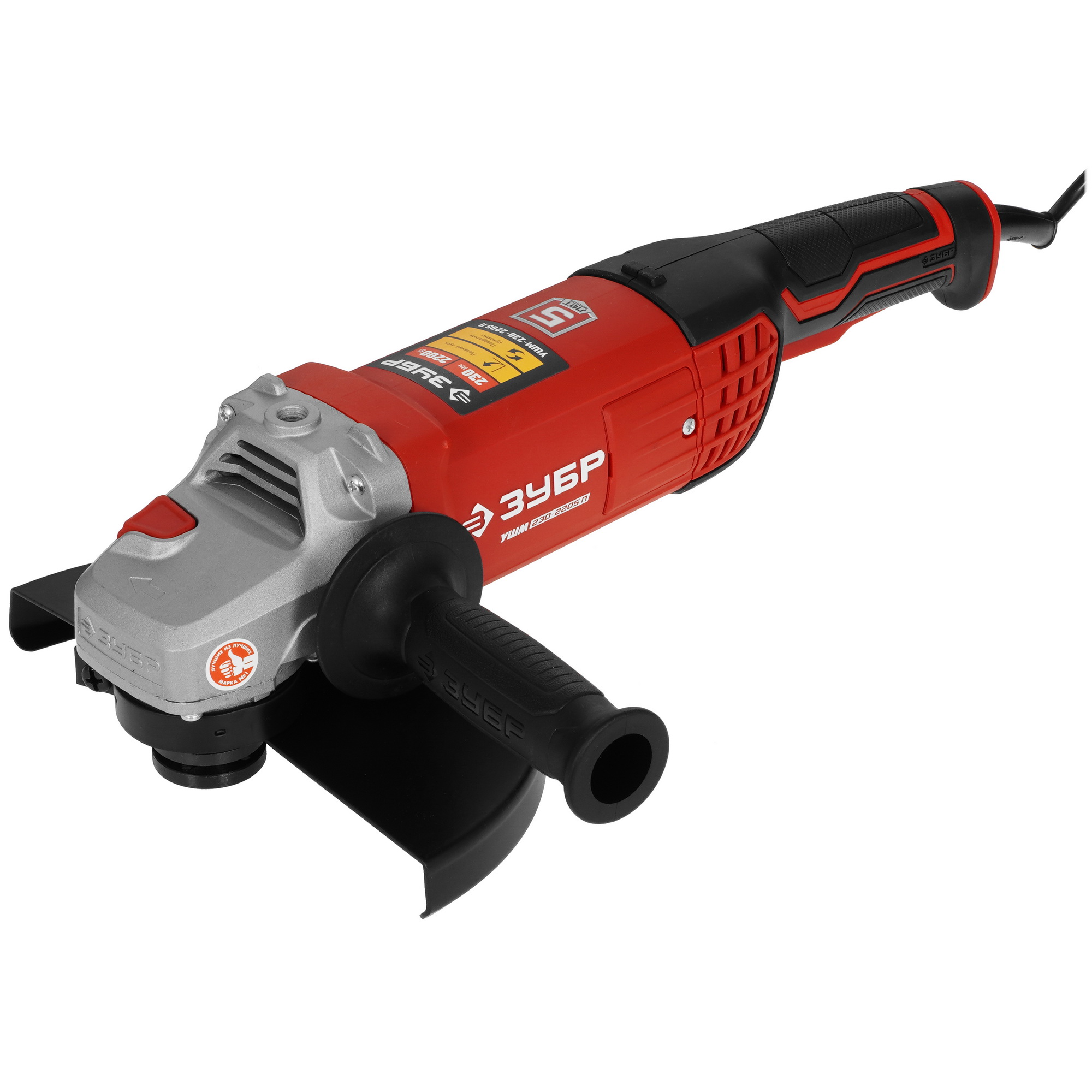 Углошлифовальная машина (УШМ) Зубр УШМ-230-2205 П 9963647 STDN-0038841