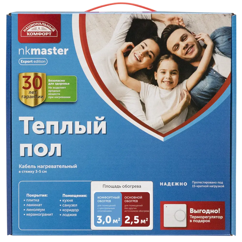 Нагревательный кабель для теплого пола Теплолюкс Национальный Комфорт 37.5 м, 450 Вт STLM-2081392 - Вид №3