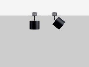 Регулируемый потолочный светодиодный прожектор