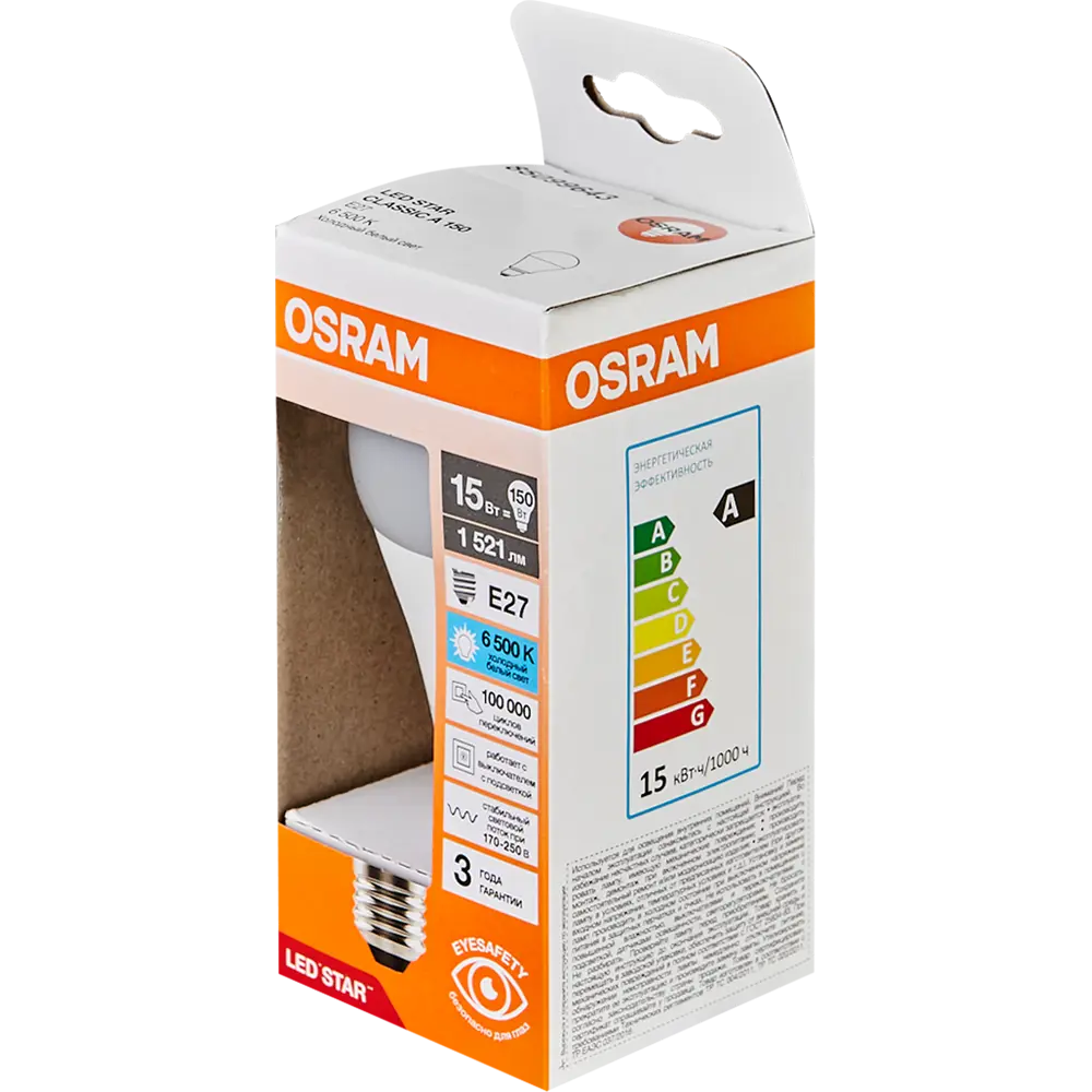 Светодиодная лампа OSRAM груша 15Вт с холодным белым светом 85099643 STLM-1511996 - Вид №3