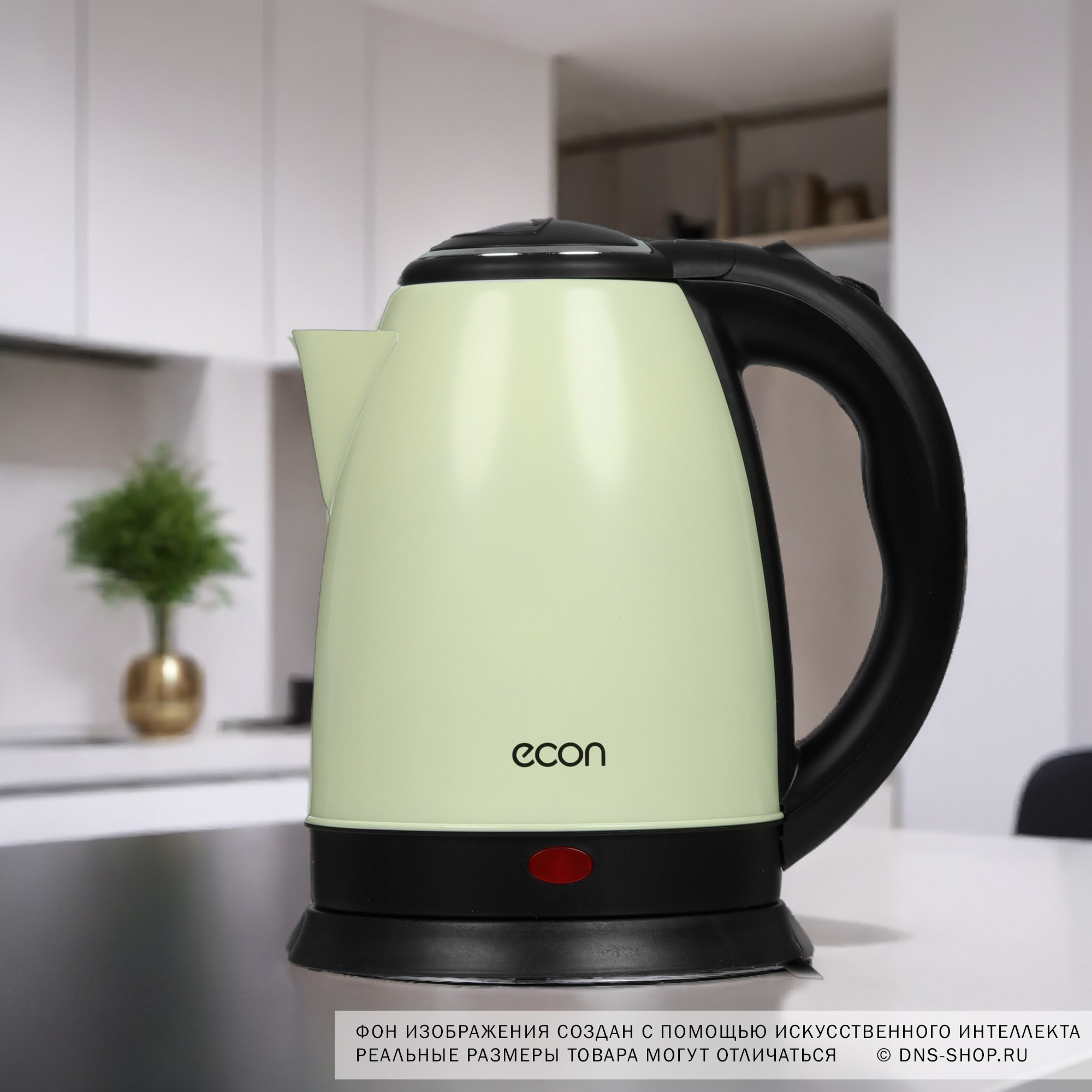 9907874 Электрочайник ECON ECO-1877KE белый STDN-0003970 - Вид №8