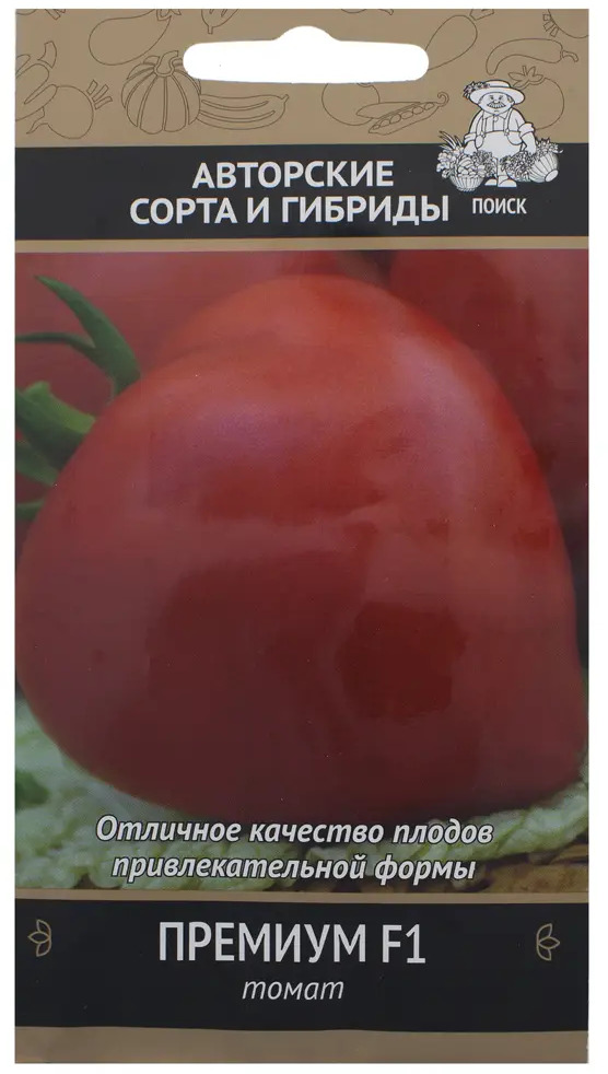 18358596 Семена Томат «Премиум» F1 STLM-0010498