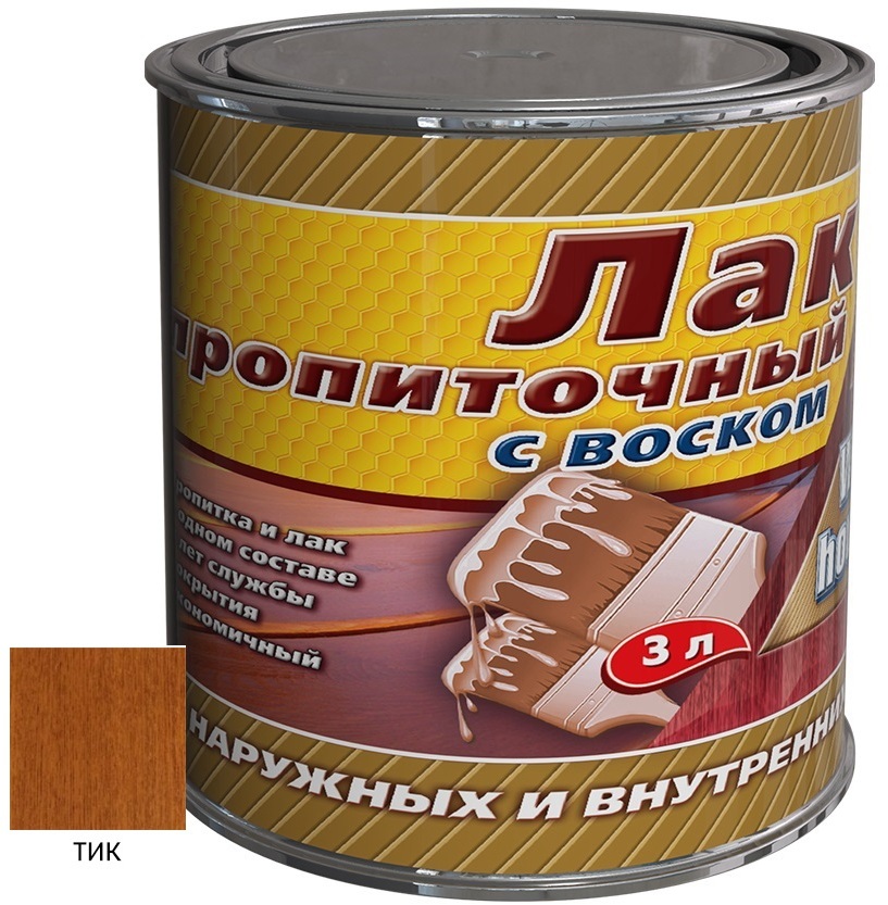 90196861 Лак пропиточный с воском тик 3 л STLM-0129549 WHITE HOUSE