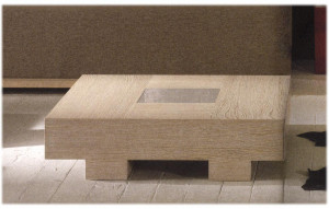 Стол журнальный Curacao AMELIHOME HT 2140