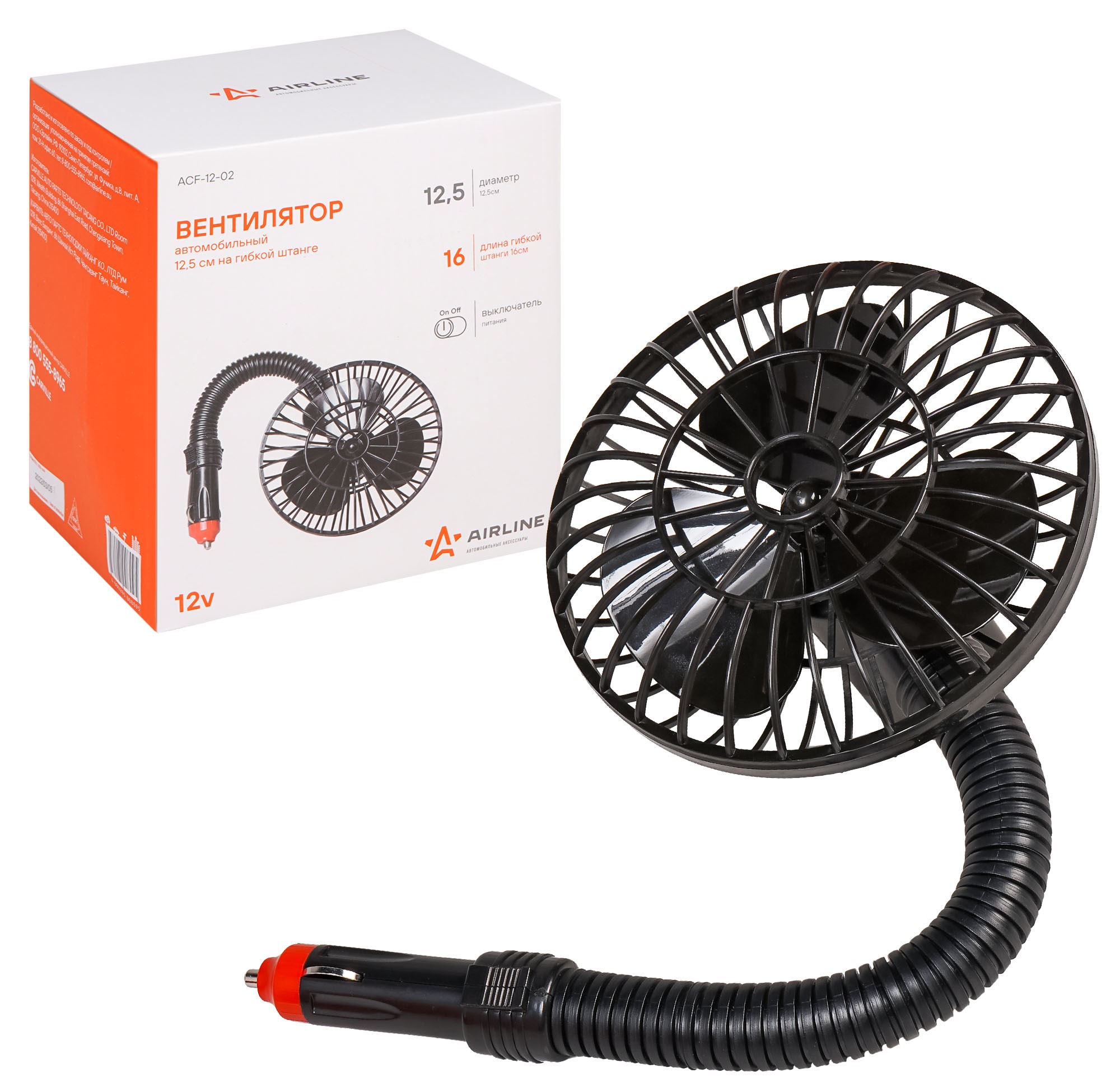 9177112 Вентилятор Airline ACF-12-02  черный STDN-0089614 - Вид №3