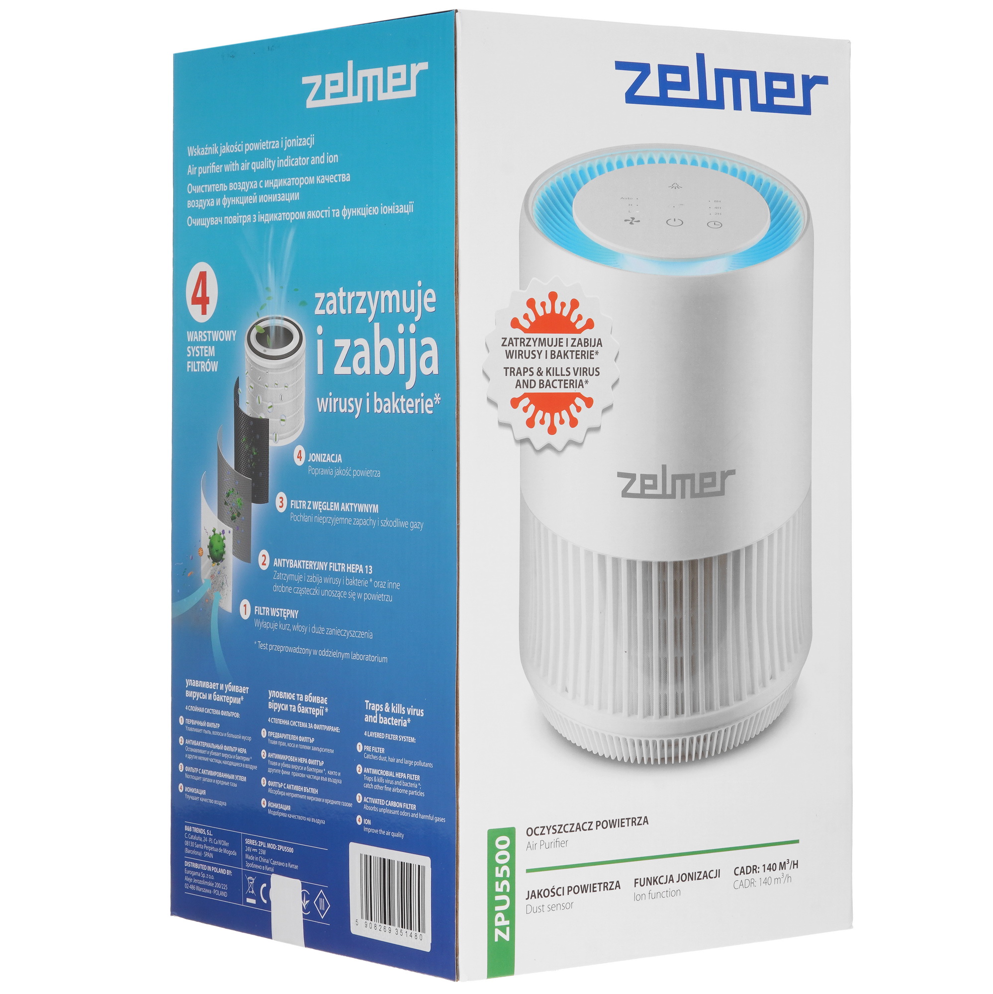 9075074 Очиститель воздуха Zelmer ZPU5500 белый STDN-0149333 - Вид №7