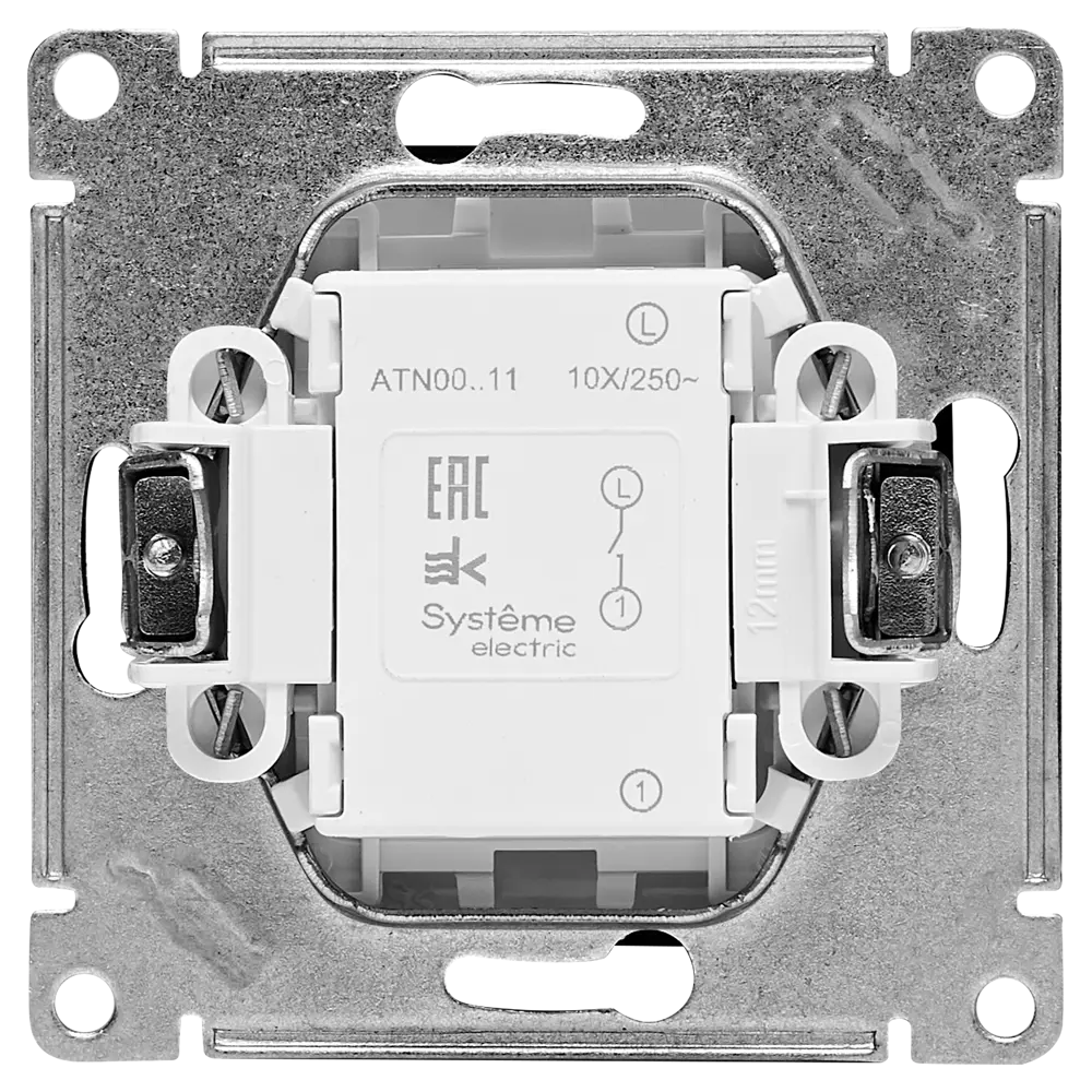 Выключатель встраиваемый Systeme Electric AtlasDesign 1 клавиша цвет жемчужный STLM-2023097 - Вид №2