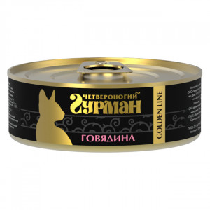 ПР0019278 Корм для кошек говядина натуральная в желе 100г ЧЕТВЕРОНОГИЙ ГУРМАН