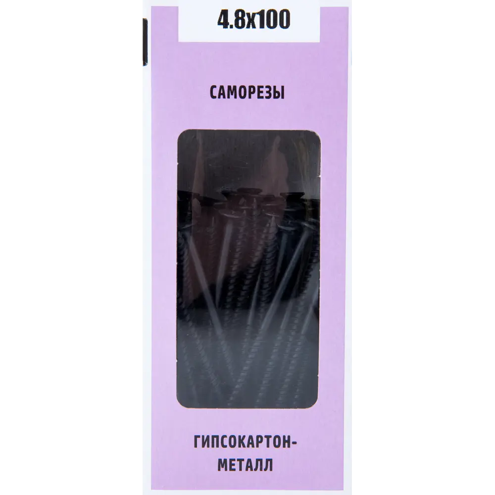 Саморезы гипсокартон-металл 4.8х100 мм 75 шт НЕВСКИЙ КРЕПЕЖ STLM-2136483 - Вид №4