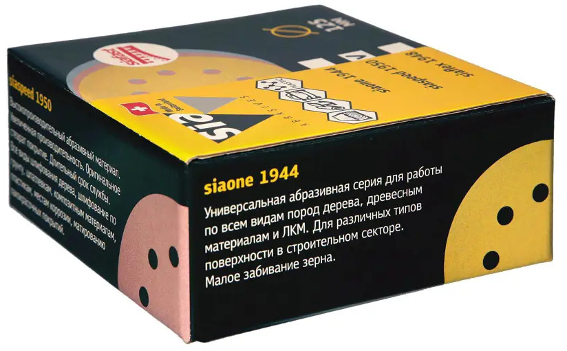 93881875 Круг шлифовальный Sia Abrasives so50-125-0-150 P150 125 мм, 50 шт. STLM-0602956