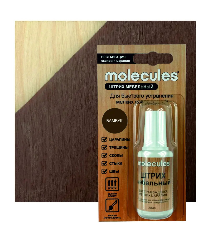 Ретуширующий маркер MOLECULES для восстановления мебели и поверхностей 82675572
