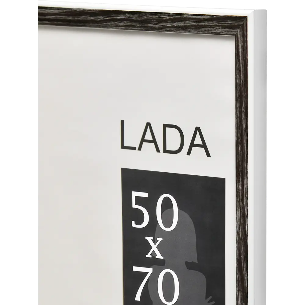 Рамка Lada 50x70 см пластик цвет палисандр 85947343 STLM-2032625 Santreyd 