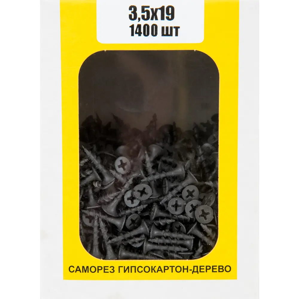 Саморезы для дерева 3.5x19 мм НЕВСКИЙ КРЕПЕЖ STLM-2032227 - Вид №4