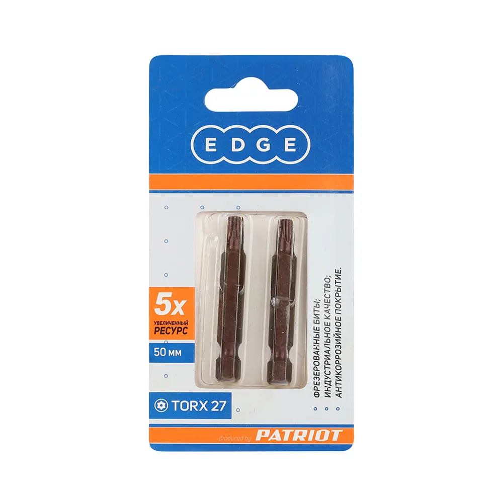 Бита Edge by Patriot 818010034 T27x50 мм, 2 шт. 88460820 STLM-2177048  - Вид №1