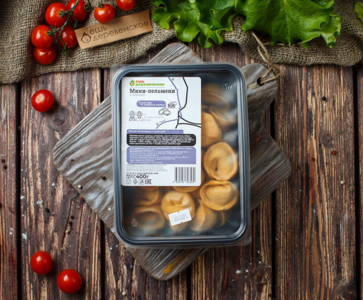 4712 Мини-пельмени с курицей Зинаида и Сергей Белан Вкусляндия  - Вид №2