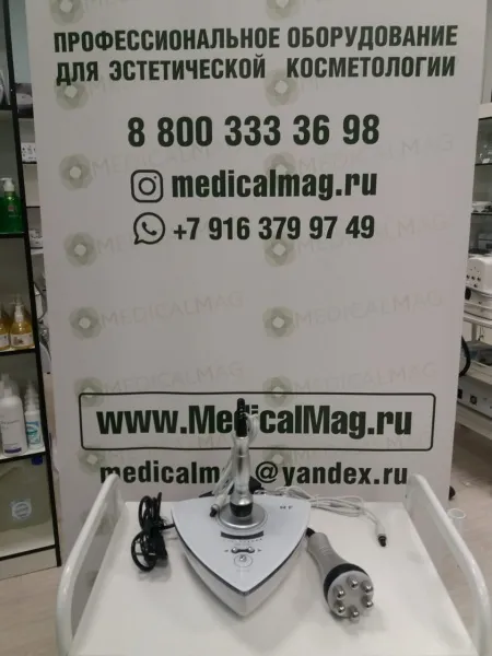 37916 Аппарат триполярного и шестиполярного рф лифтинга по лицу и телу Mychway 22Y3 Sr-mini RF Beauty Star  - Вид №4