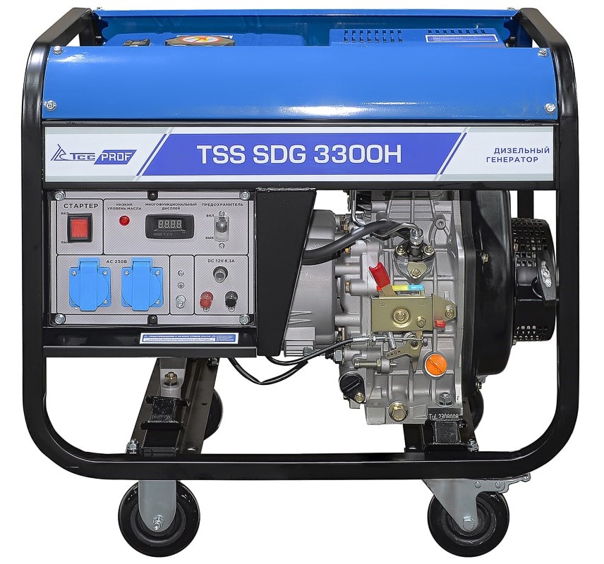 Электрогенератор  дизельный  ТСС SDG 3300H 9101177 STDN-0033290 - Вид №1