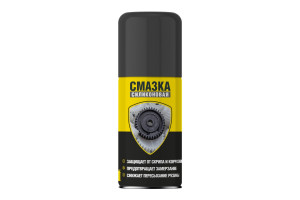 16232512 Силиконовая смазка 210 мл NPSI0025 Nanoprotech