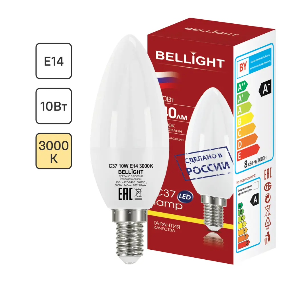Светодиодная лампа Bellight Е14 свеча 10Вт теплый белый свет 86853382 STLM-1526687