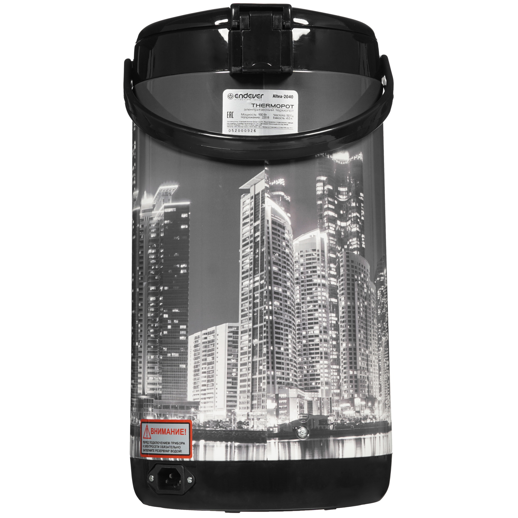 8160013 Термопот Endever Altea-2040 черный STDN-0056190 - Вид №6